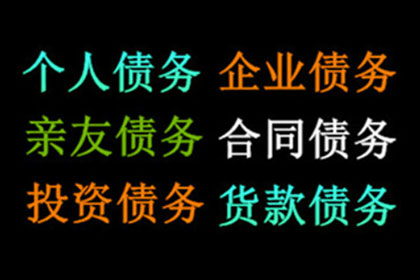 2年后未定还款期限的借款，诉讼时效是否已过？